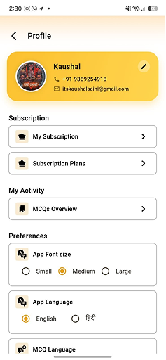 App Screen 1
