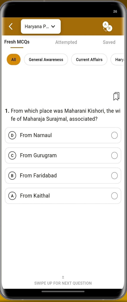App Screen 2